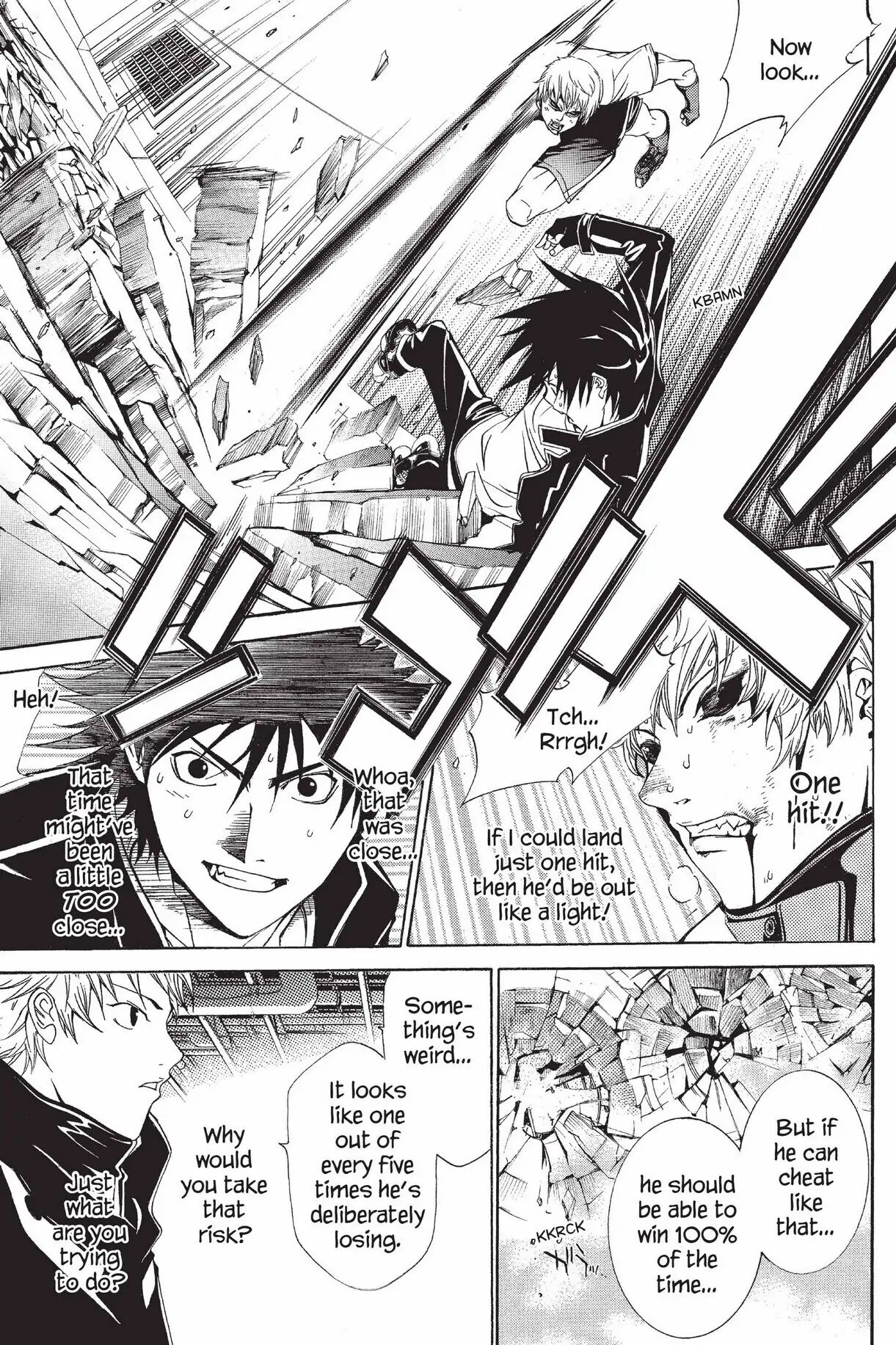 Air Gear Chapter 63 image 08